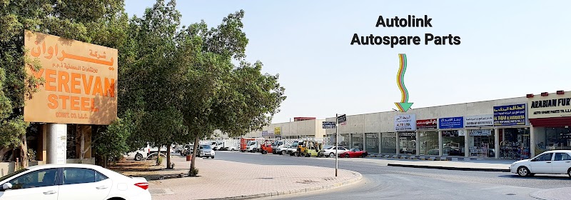 Auto Link MAZDA and CHINESE Auto Spare Parts — Car Spare Parts in Sharjah, Al Nahdah - Image 5