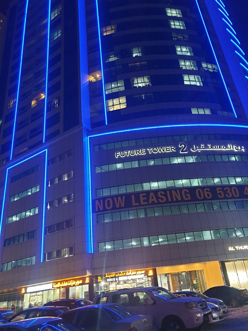 Future Tower 2 — Apartments For Rent in Sharjah, Al Khan