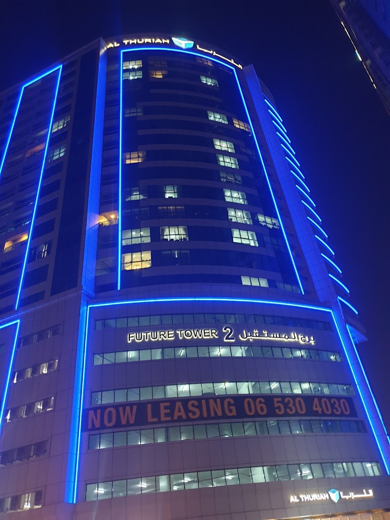 Future Tower 2 — Apartments For Rent in Sharjah, Al Khan - Image 4