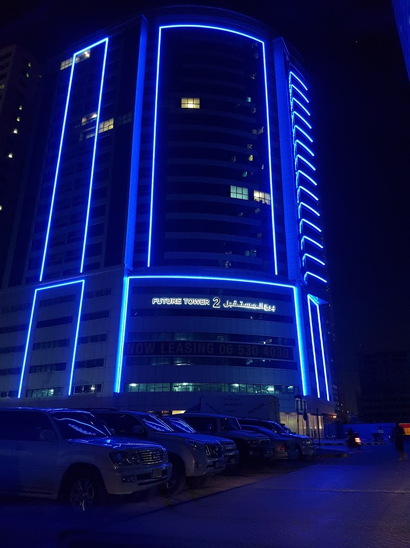 Future Tower 2 — Apartments For Rent in Sharjah, Al Khan - Image 5