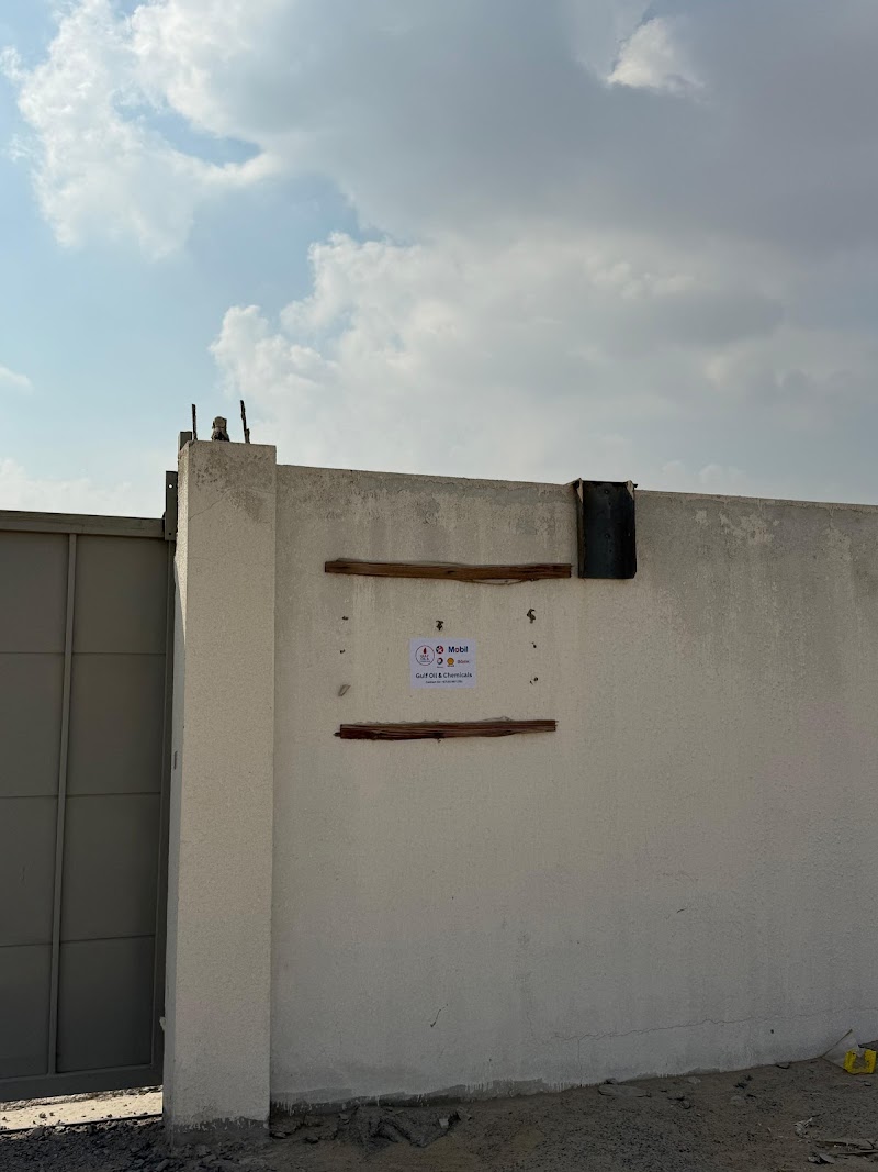 Gulf Oil & Chemicals FZE — Batteries & Lubricants in Sharjah, Al Khan - Image 2
