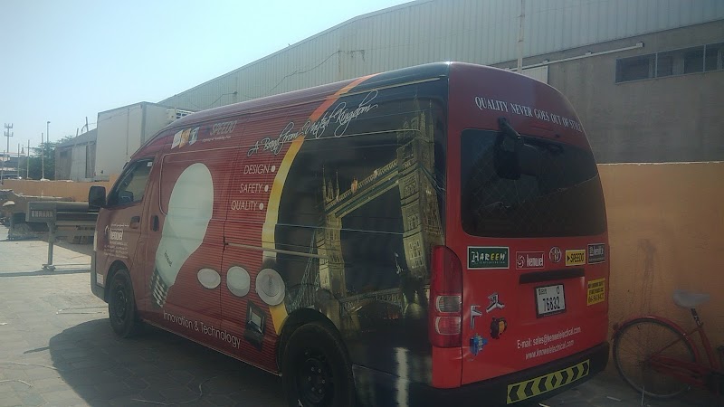 Kenwel Electricals Trading Co. LLC — Cables Wires in Sharjah, Al Khan