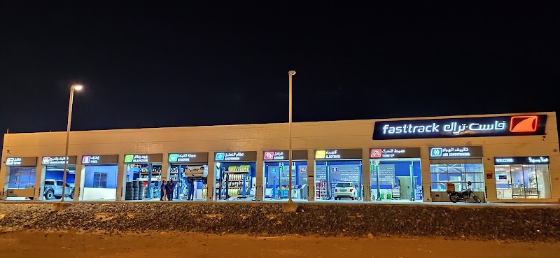 Fasttrack Emarat Taqniya — Vehicle Services in Sharjah, Al Nahda