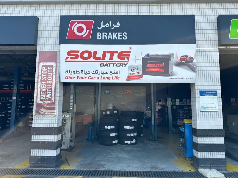 Fasttrack Emarat Taqniya — Vehicle Services in Sharjah, Al Nahda - Image 2