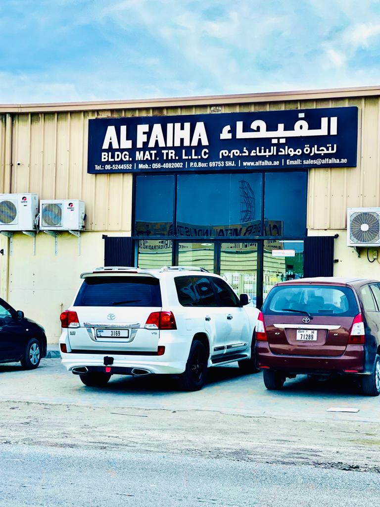 Al Faiha Building Material Trading LLC — Construction Services in Sharjah, Al Khan - Image 4
