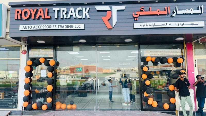Royal Track Auto Accessories — Car Accessories in Sharjah, Al Khan