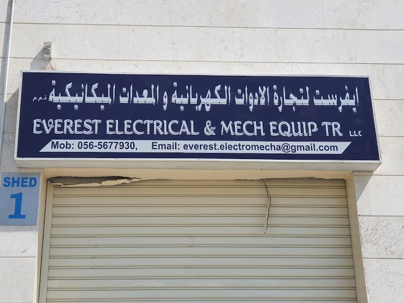 Everest Electrical & Mech Equip Tr. LLC — Cables Wires in Sharjah, Al Khan