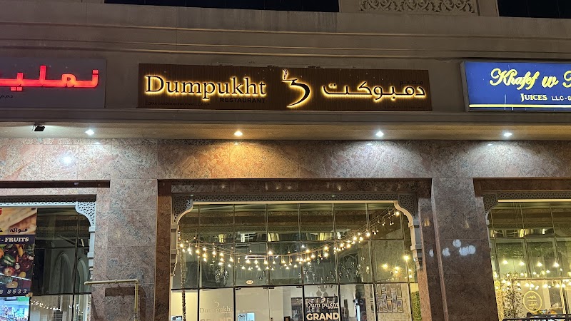 Al Ghazal Tower — Apartments For Rent in Sharjah, Al Khan - Image 5