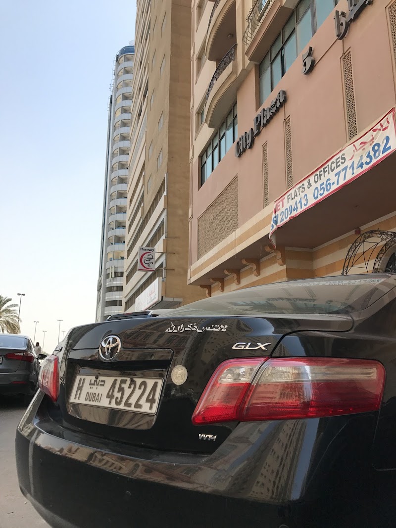 Hind Tower sharjah — Apartments For Rent in Sharjah, Al Khan - Image 2