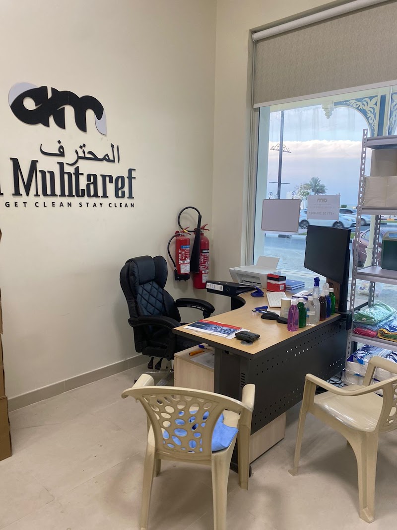 Al Muhtaref Cleaning MAT.TR — Cleaning Equipment Supplies in Sharjah, Al Khan - Image 3