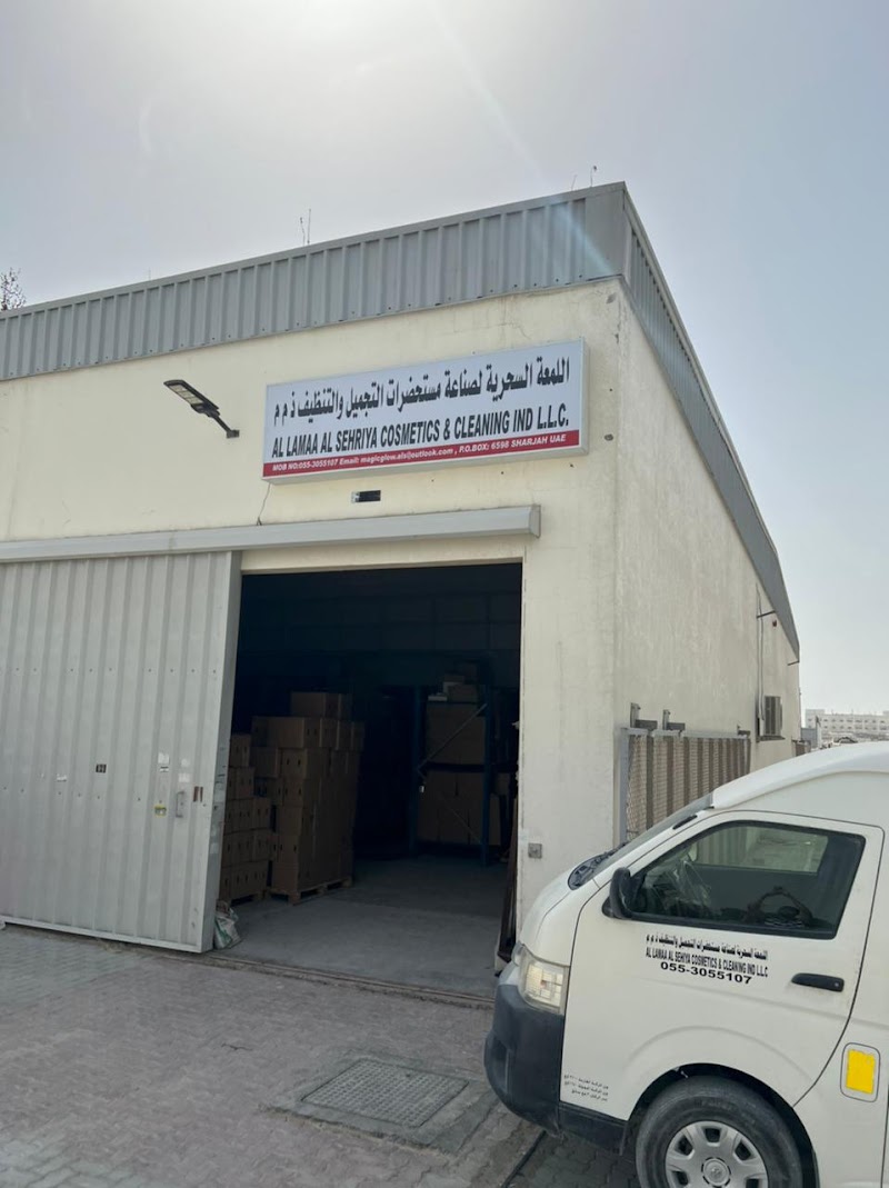 Al Lama Al Sehriya Cosmetics & Cleaning IND LLC — Cleaning Equipment Supplies in Sharjah, Al...