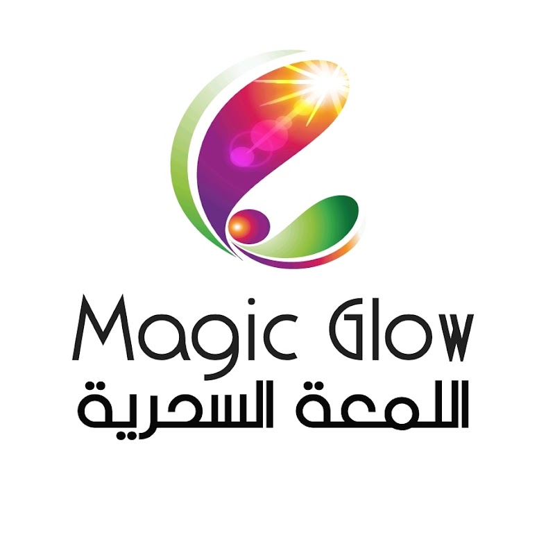 Al Lama Al Sehriya Cosmetics & Cleaning IND LLC — Cleaning Equipment Supplies in Sharjah, Al... - Image 2