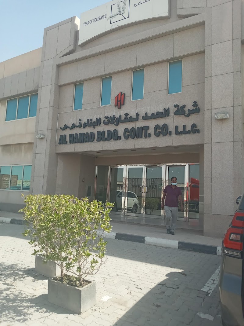 Al Hamad Group of Companies — Construction Services in Sharjah, Al Khan