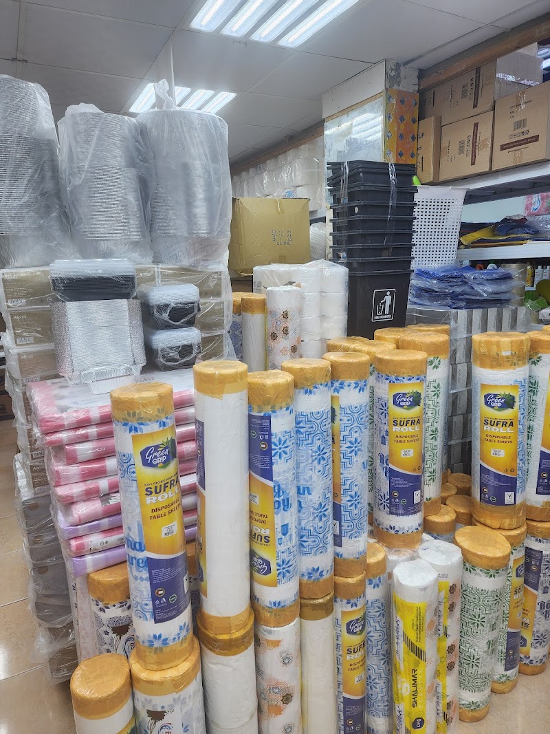 Bab Al Barakah Cleaning Mat Tr — Cleaning Equipment Supplies in Sharjah, Al Khan - Image 4