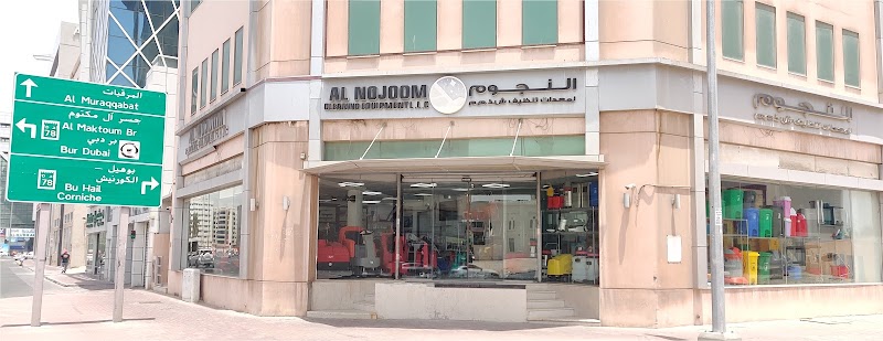 Al Nojoom Cleaning Equipment LLC — Cleaning Equipment Supplies in Sharjah, Al Khan