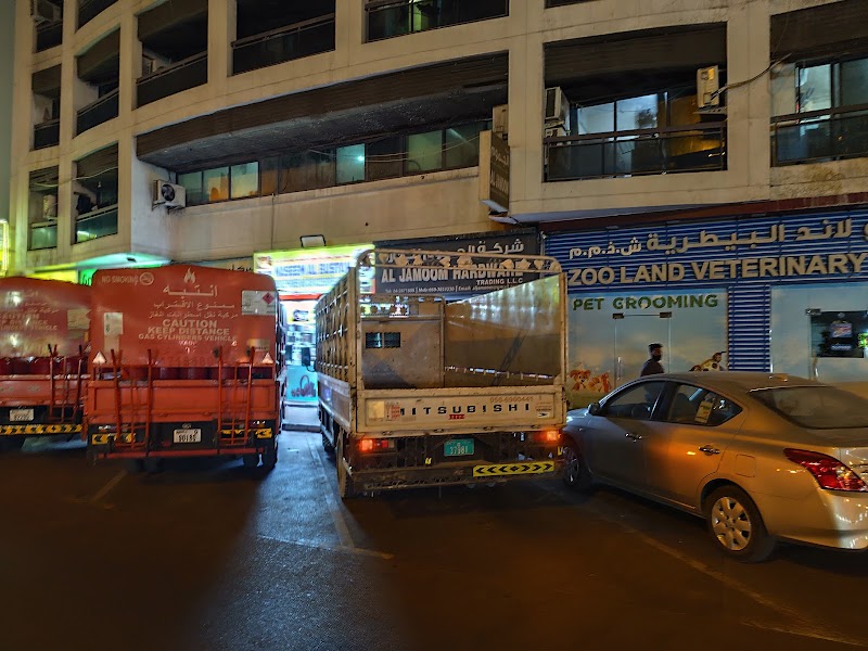 Al Burkan Machinery & Heavy Equipment LLC — Construction Machinery in Sharjah, Al Khan