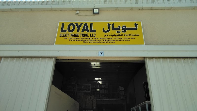 Loyal Electric Ware Trading L.L.C — Circuit Breakers Distribution Boards in Sharjah, Al Khan