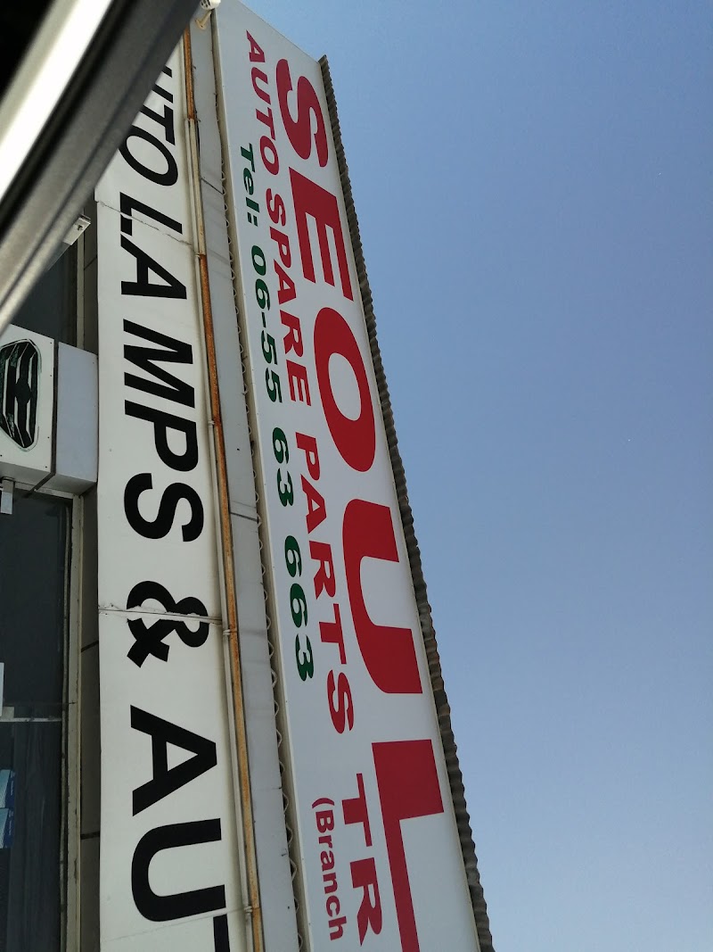 Intidhar Alam Computer — Networking Equipment in Sharjah , Al Khan - Image 4