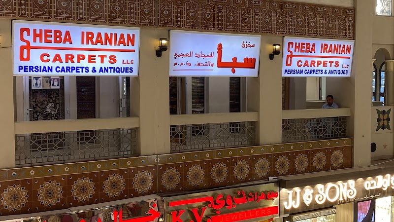 Sheba Iranian Carpets — Curtains Carpets in Sharjah, Al Khan