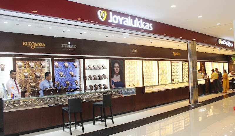 Lulu Hypermarket - Al Buhairah — Bathroom Accessories Fittings in Sharjah, Al Khan