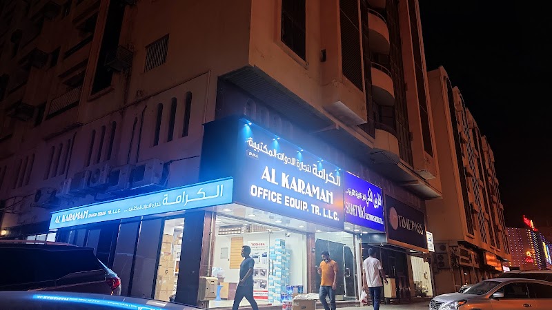 Al Karamah Office Equipment Tr LLC — Networking Equipment in Sharjah , Al Khan - Image 3