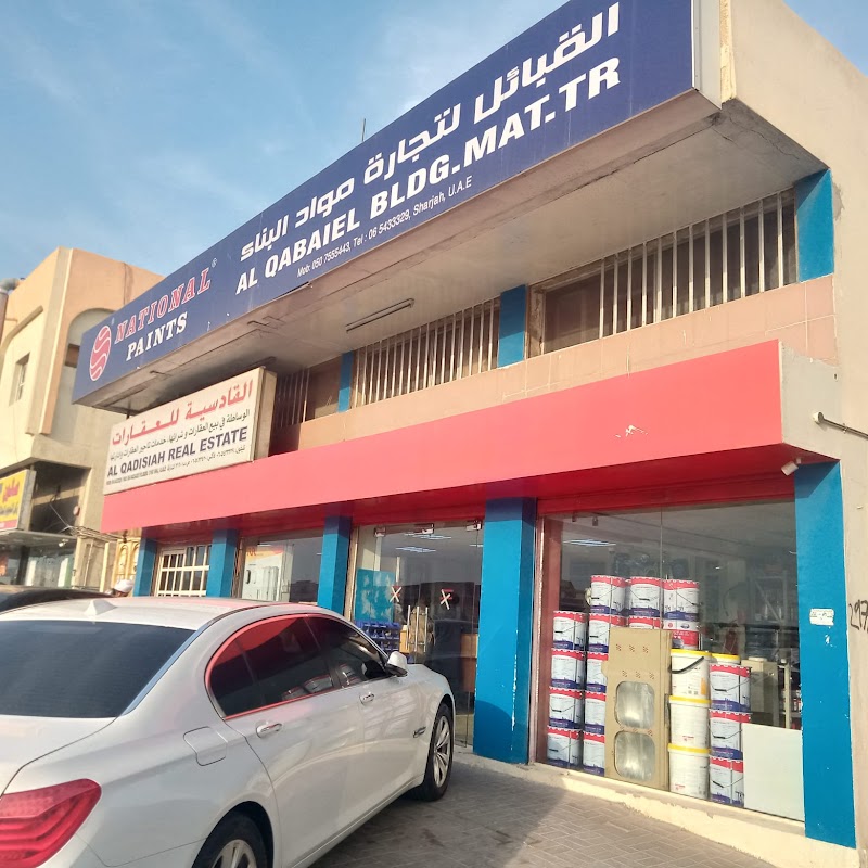 AL QABAIEL BUILDING MATERIALS TRADING — Doors Windows Frames in Sharjah, Al Khan - Image 3