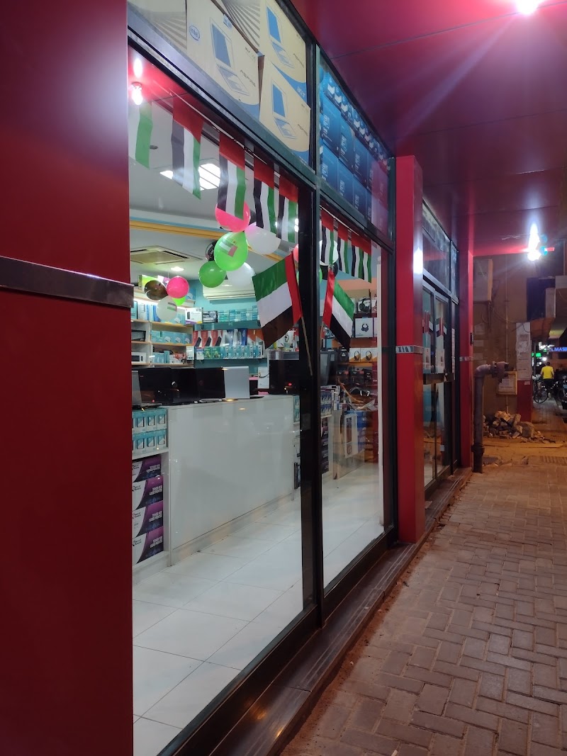 FAN AL IKHTIYAR COMPUTER LLC — Networking Equipment in Sharjah , Al Khan - Image 3