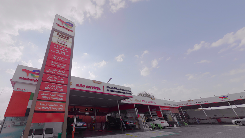 TotalEnergies Al Sir Cars Service Station — Car Care Cleaning Products in Sharjah, Al Khan