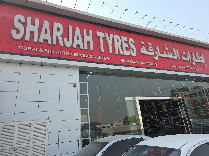 TotalEnergies Al Sir Cars Service Station — Car Care Cleaning Products in Sharjah, Al Khan - Image 2