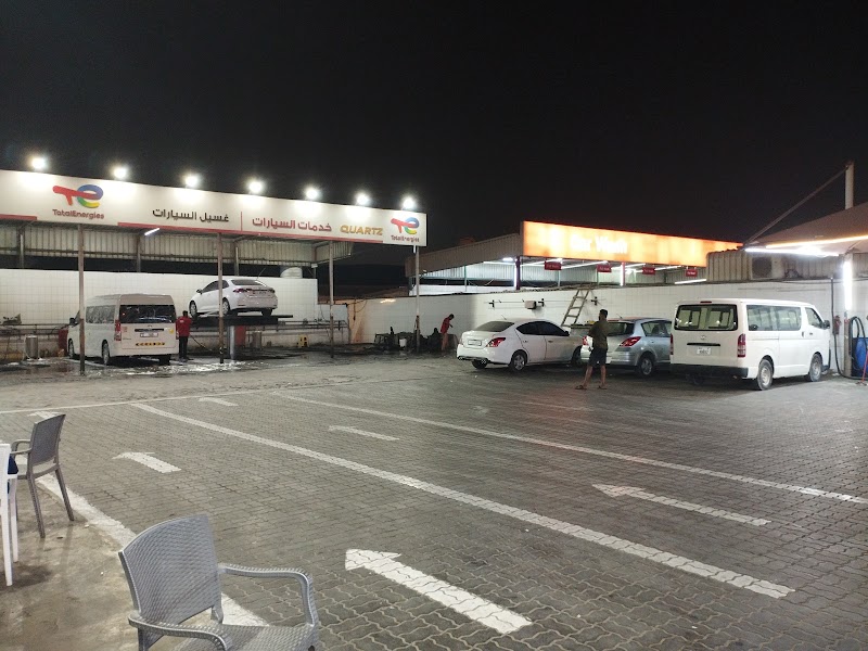 TotalEnergies Al Sir Cars Service Station — Car Care Cleaning Products in Sharjah, Al Khan - Image 3