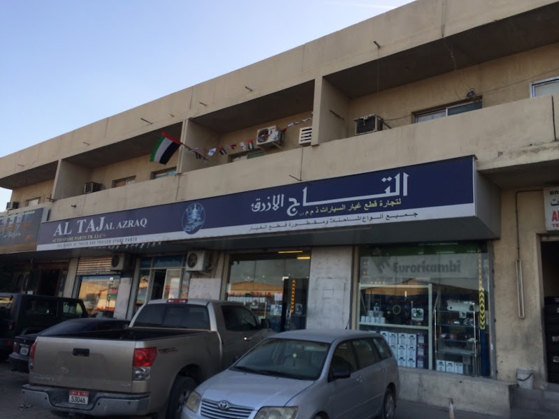 Al taj al azraq auto spare parts tr llc — Heavy Vehicle Truck Parts in Sharjah, Al Nahdah - Image 4