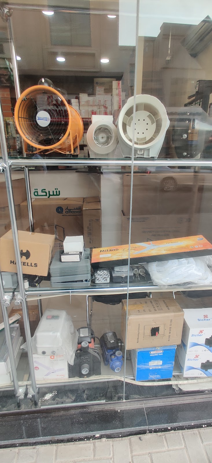 Al Shamali & Waris Trading Co LLC Rolla Shop — Circuit Breakers Distribution Boards in Sharj... - Image 2