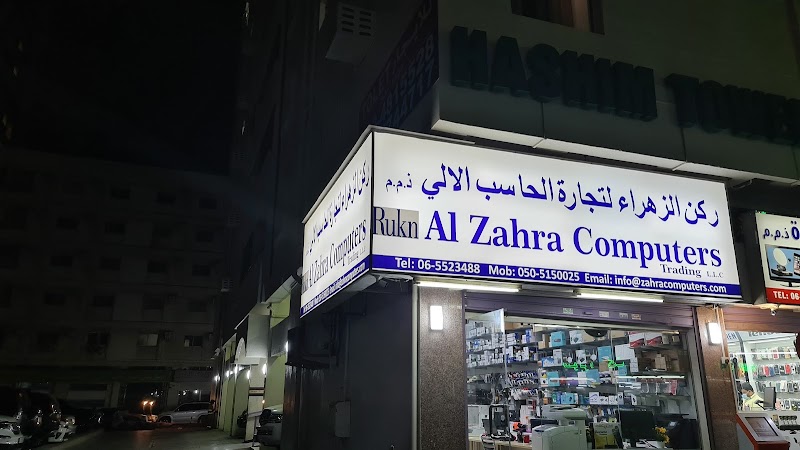 Rukn Al Zahra Computers Trading LLC — Networking Equipment in Sharjah , Al Khan