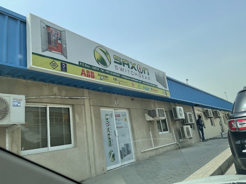 SAXON SWITCHGEAR FZE — Circuit Breakers Distribution Boards in Sharjah, Al Khan - Image 4