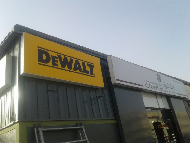 Al Dhafrah Building Materials Trading LLC. — Doors Windows Frames in Sharjah, Al Khan - Image 5