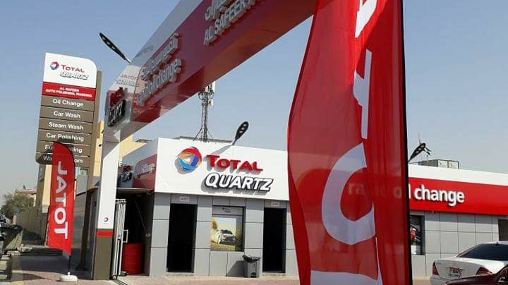 TotalEnergies Al Safeer Auto Polishing & Washing — Car Care Cleaning Products in Sharjah, Al... - Image 3