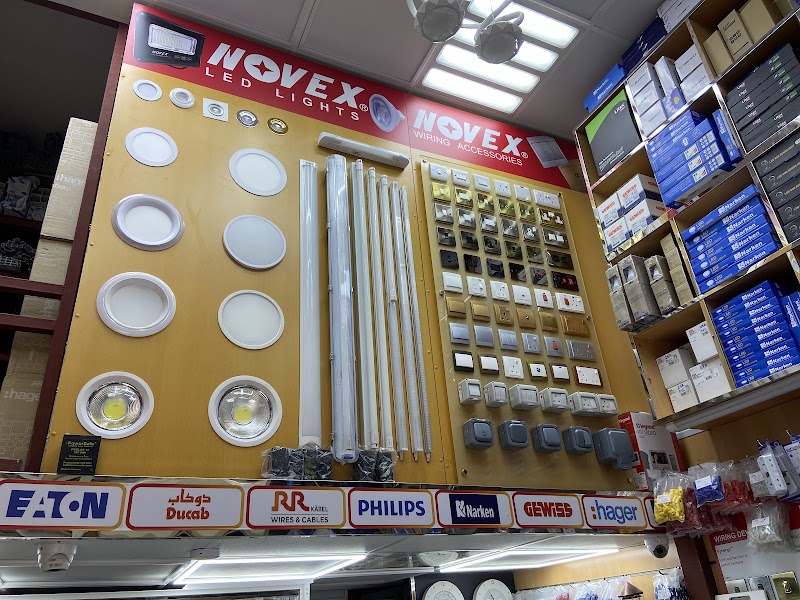 Al Arz Electrical Ware Tr — Electrical Services in Sharjah, Al Khan - Image 5