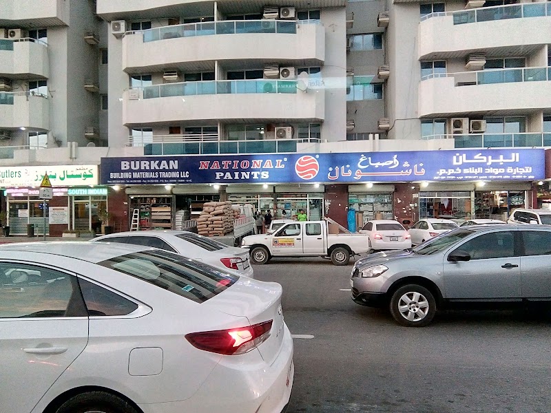 Burkan Building Materials Trading LLC — Doors Windows Frames in Sharjah, Al Khan