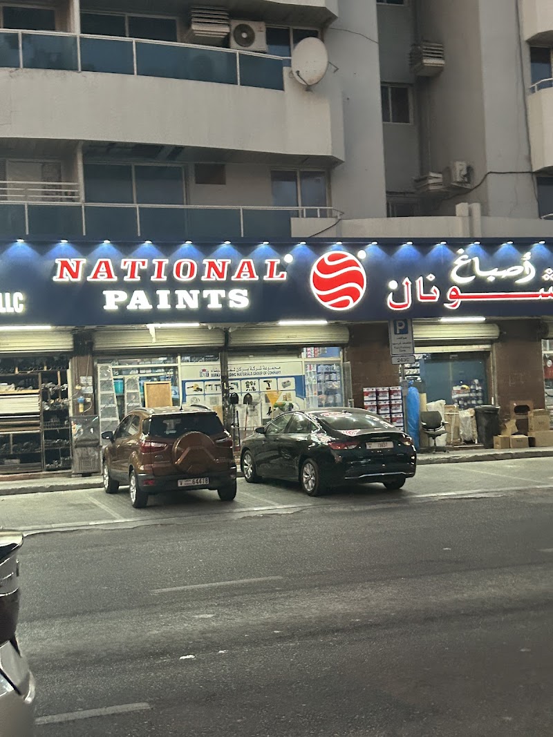 Burkan Building Materials Trading LLC — Doors Windows Frames in Sharjah, Al Khan - Image 3