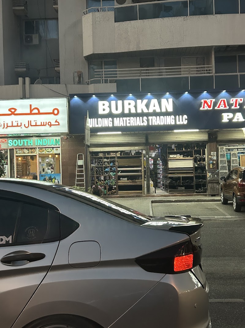 Burkan Building Materials Trading LLC — Doors Windows Frames in Sharjah, Al Khan - Image 5