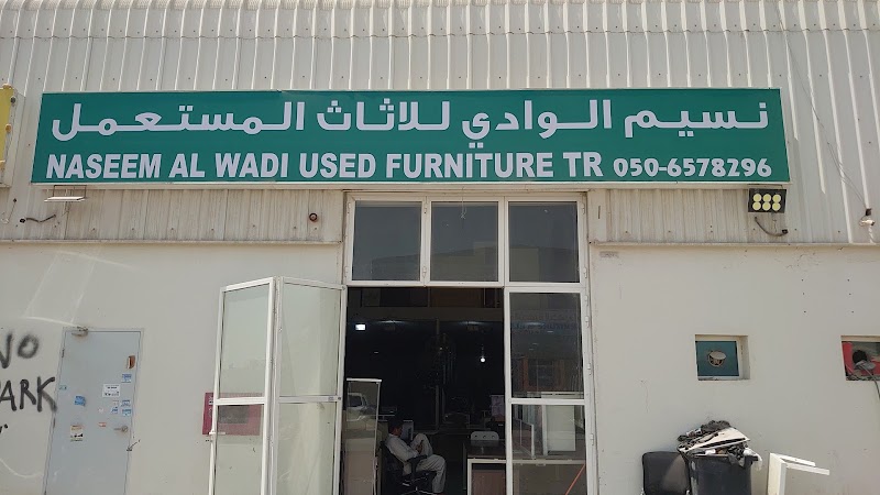 Naseem Al Wadi Used Office Furniture Trading — Office Furniture in Sharjah , Al Khan