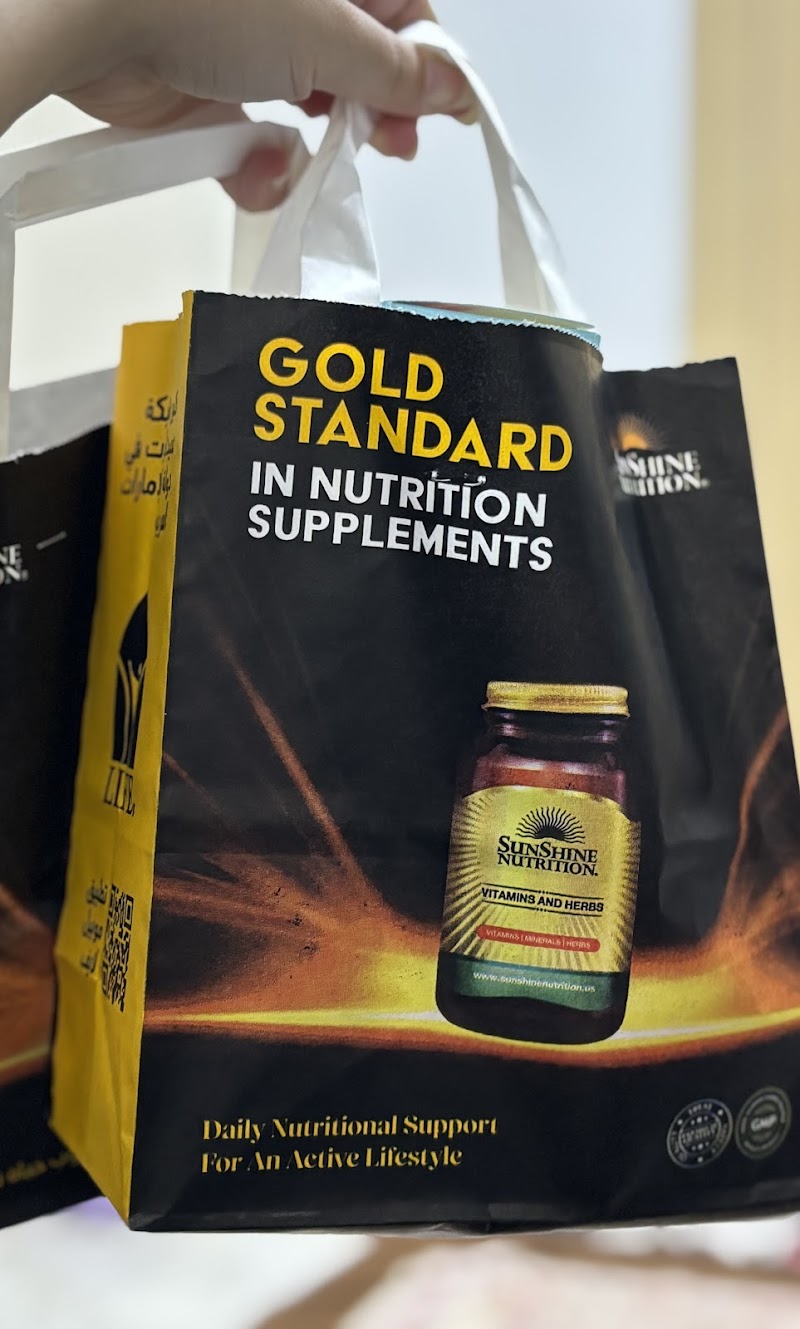 Life Pharmacy LLC - Shj. Br — Garden Tools Accessories in Sharjah, Al Khan