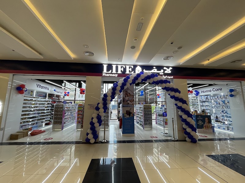 Life Pharmacy LLC - Shj. Br — Garden Tools Accessories in Sharjah, Al Khan - Image 2