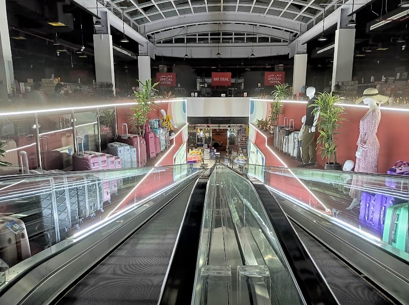 Everyday Center — Garden Tools Accessories in Sharjah, Al Khan - Image 3