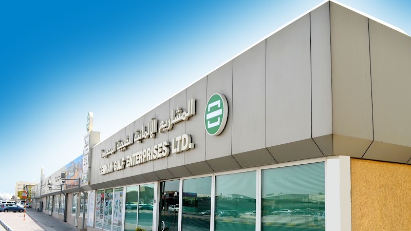 German - Gulf Enterprises LTD — Electrical Services in Sharjah, Al Khan