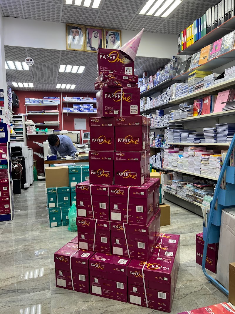 Al Mustaqem Office Equipment Trading — Office Furniture in Sharjah , Al Khan - Image 2