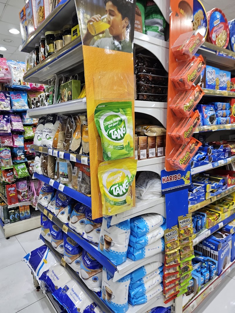 Bismi Hypermarket Sharjah — Garden Tools Accessories in Sharjah, Al Khan - Image 5