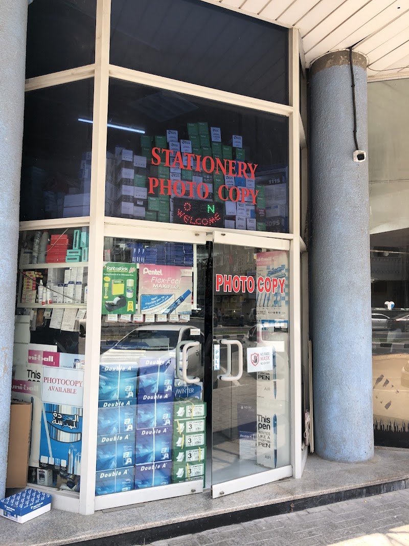 Al Nisr Al Abyadh Office Equipment Trading — Office Furniture in Sharjah , Al Khan - Image 5