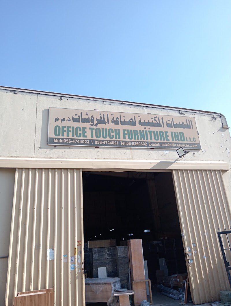 OFFICE TOUCH FURNITURE IND LLC — Office Furniture in Sharjah , Al Khan - Image 3