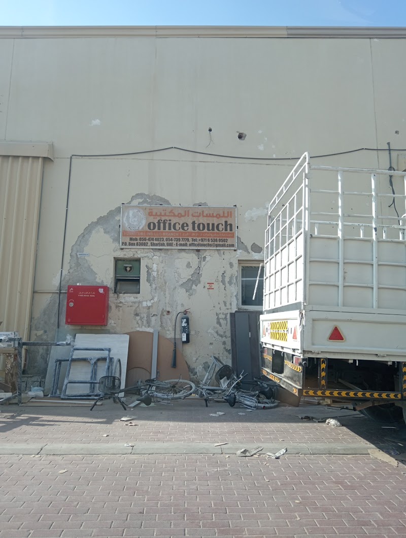 OFFICE TOUCH FURNITURE IND LLC — Office Furniture in Sharjah , Al Khan - Image 4